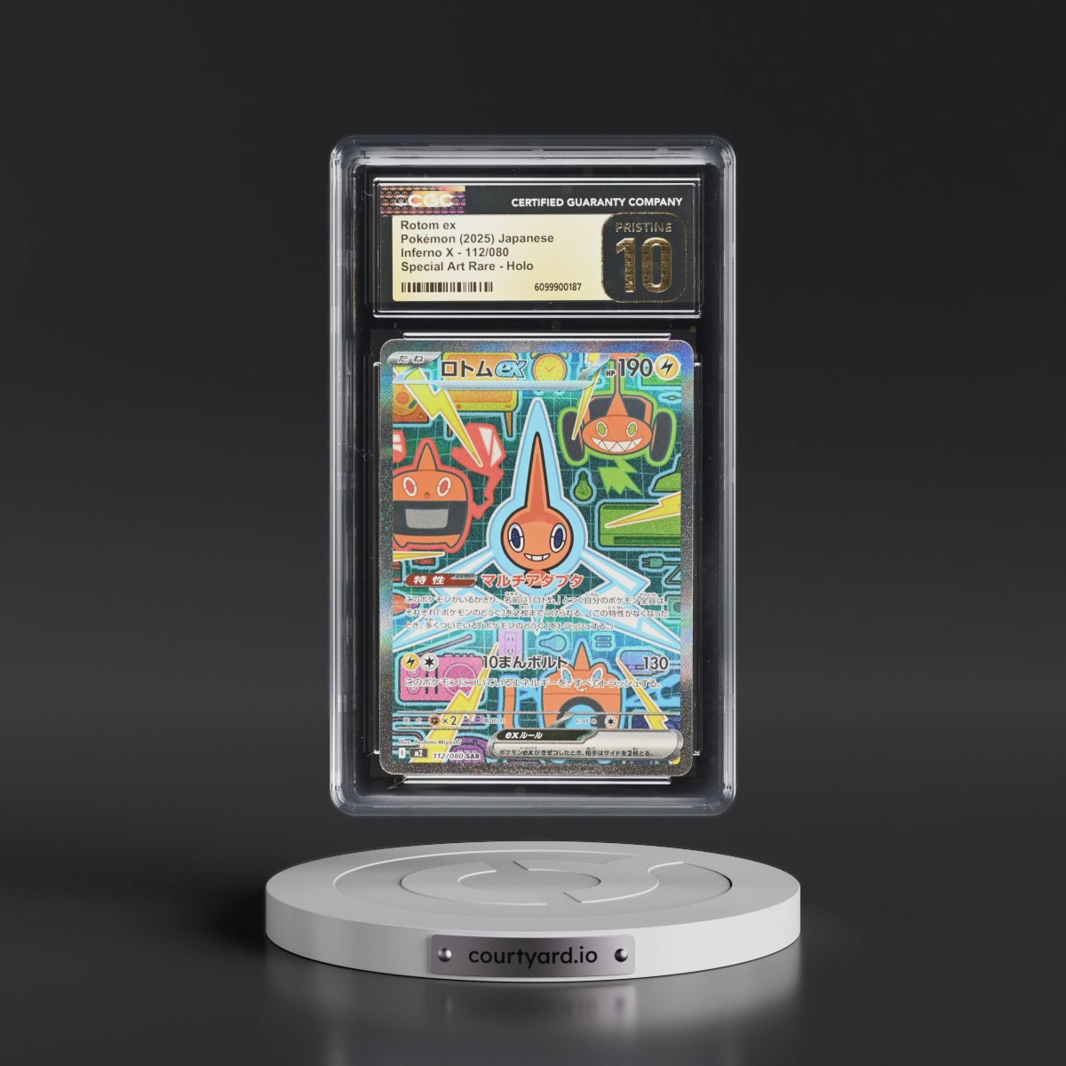 2025 Inferno X - M2 #112/080 Rotom ex - Special Art Rare Holo (CGC 10 PRISTINE)