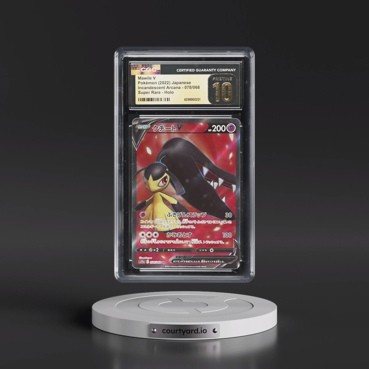 2022 Incandescent Arcana #078/068 Mawile V - Super Rare Holo (CGC 10 PRISTINE)