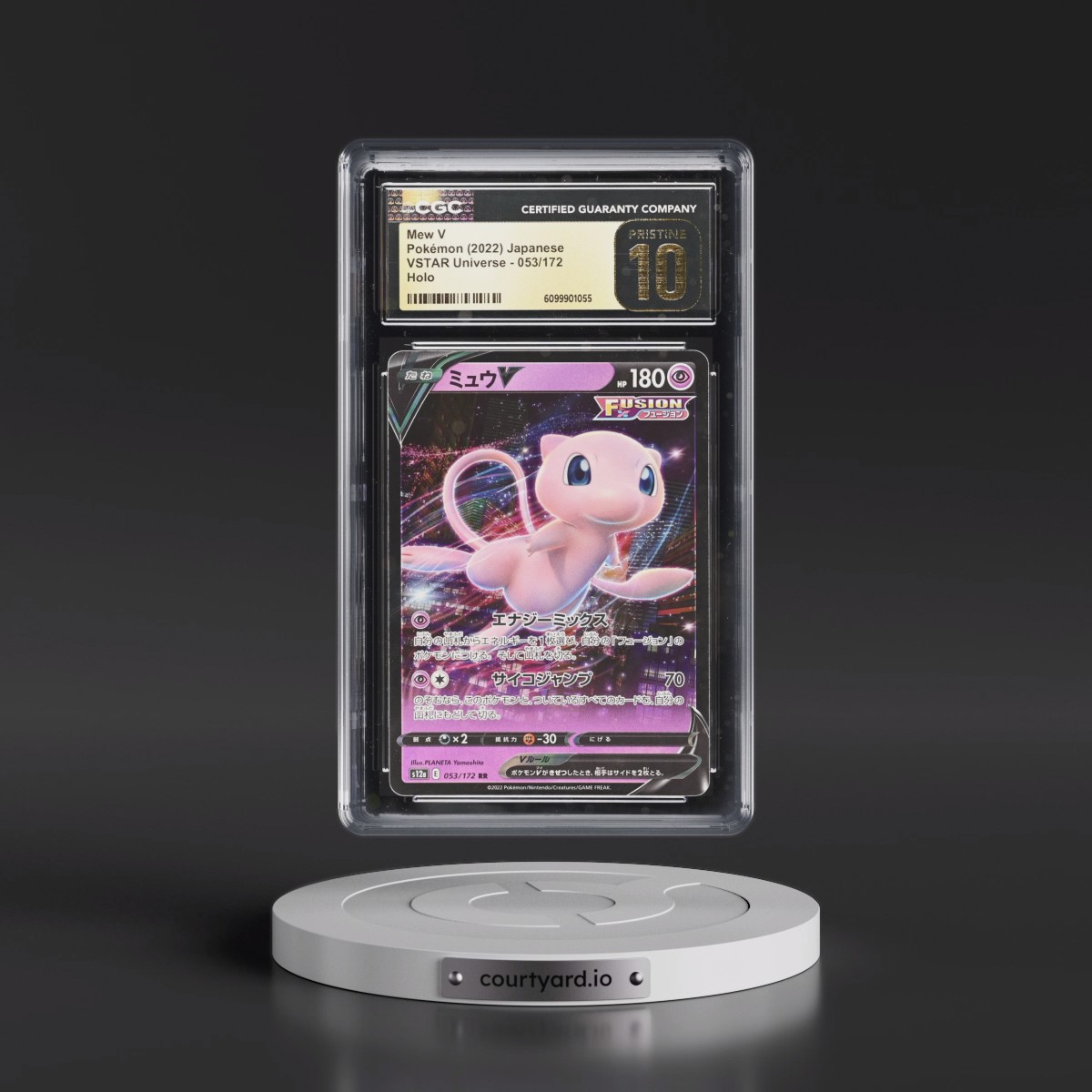 2022 VSTAR Universe #053/172 Mew V - Holo (CGC 10 PRISTINE)