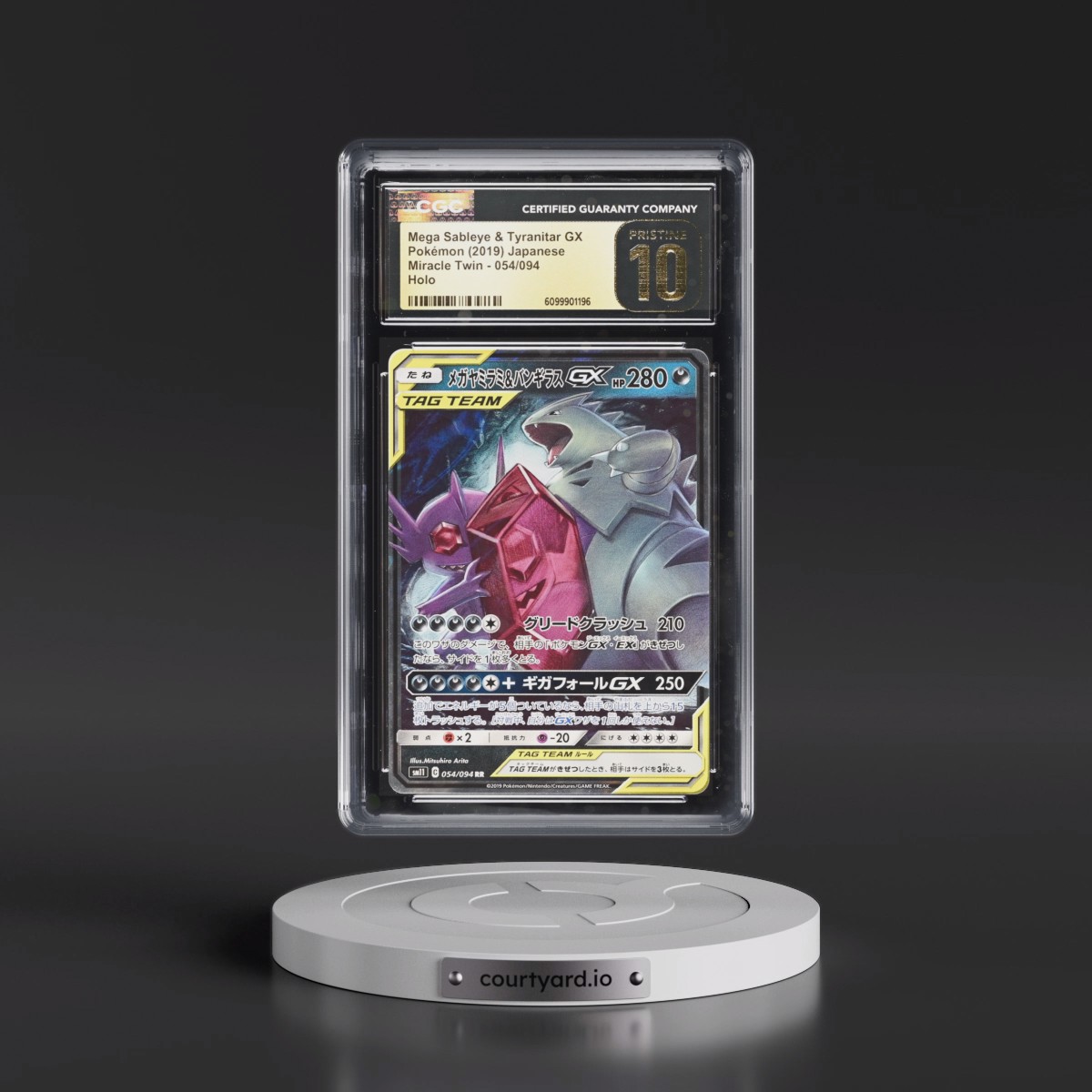 2019 Miracle Twin #054/094 Mega Sableye & Tyranitar GX - Holo (CGC 10 PRISTINE)