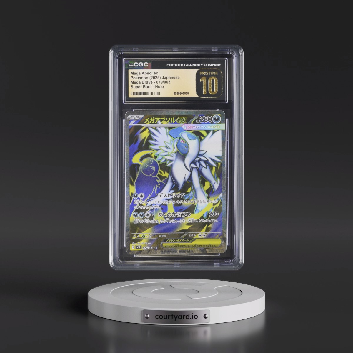 2025 Mega Brave - M1L #079/063 Mega Absol ex - Super Rare Holo (CGC 10 PRISTINE)