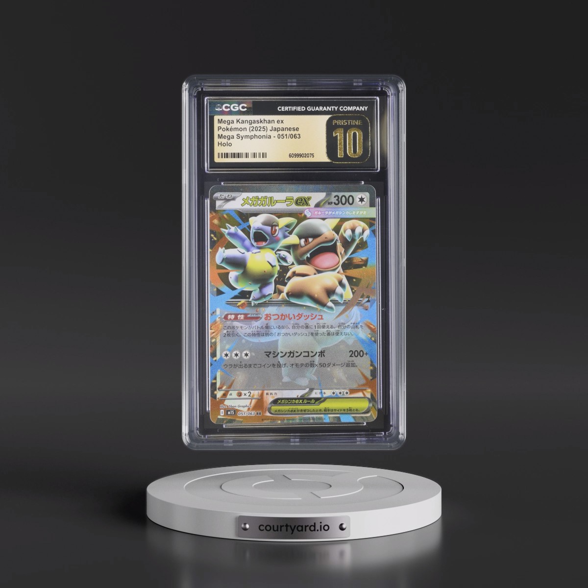 2025 Mega Symphonia - M1S #051/063 Mega Kangaskhan ex - Holo (CGC 10 PRISTINE)