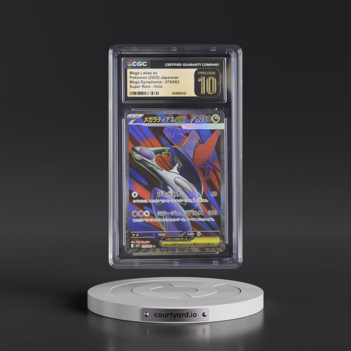 2025 Mega Symphonia - M1S #079/063 Mega Latias ex - Super Rare Holo (CGC 10 PRISTINE)
