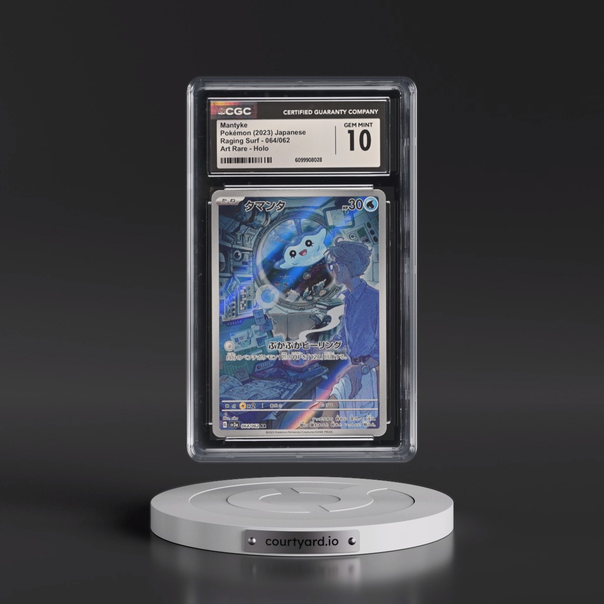 2023 Raging Surf #064/062 Mantyke - Art Rare Holo (CGC 10 GEM MINT)