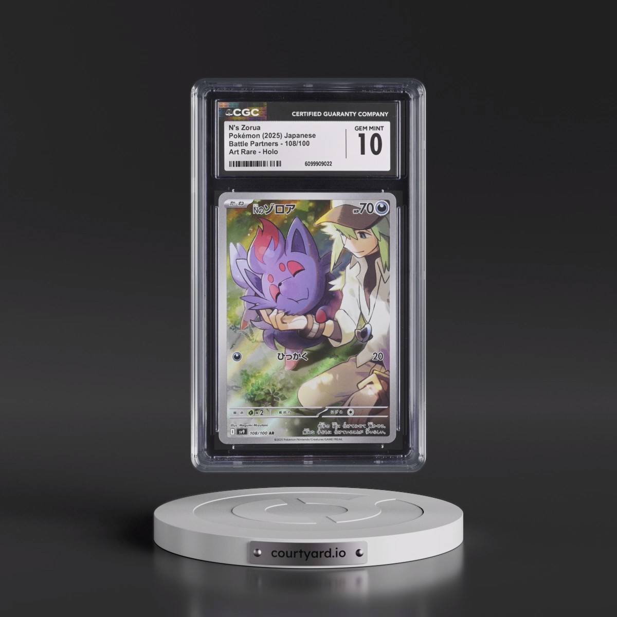 2025 Battle Partners - sv9 N's Zorua - Art Rare Holo #108/100 CGC 10