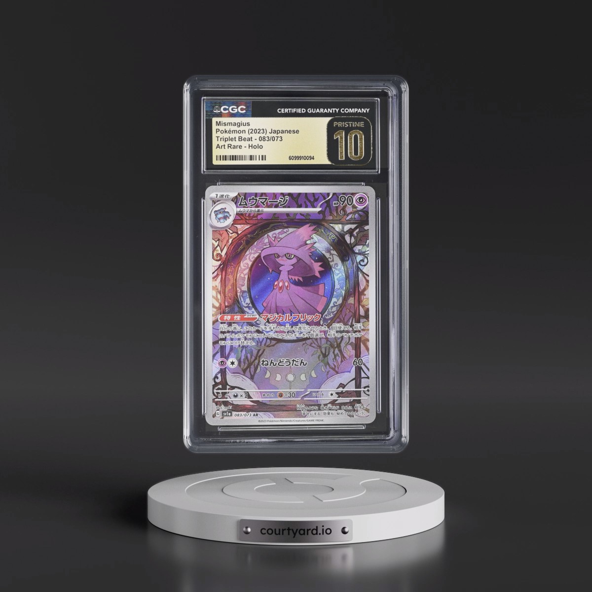 2023 Triplet Beat #083/073 Mismagius - Art Rare Holo (CGC 10 PRISTINE)