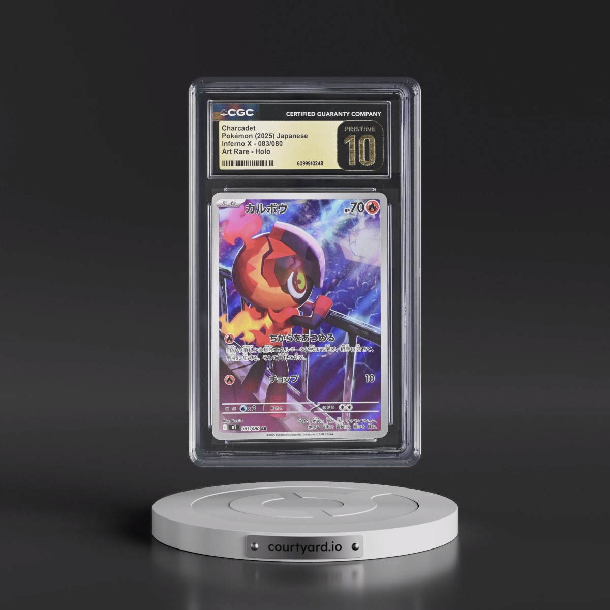 2025 Inferno X - M2 #083/080 Charcadet - Art Rare Holo (CGC 10 PRISTINE)
