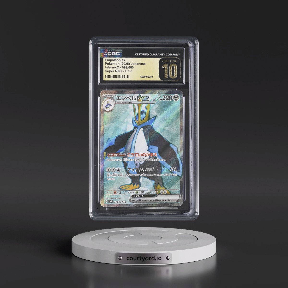 2025 Inferno X - M2 #099/080 Empoleon ex - Super Rare Holo (CGC 10 PRISTINE)