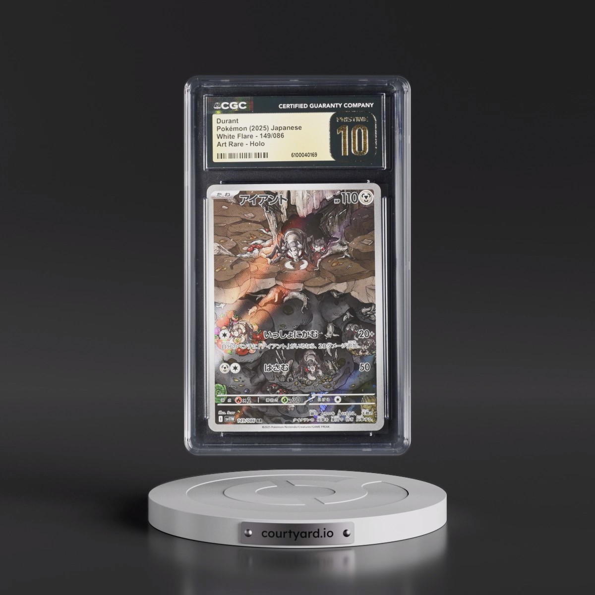 2025 White Flare - sv11W #149/086 Durant - Art Rare Holo (CGC 10 PRISTINE)
