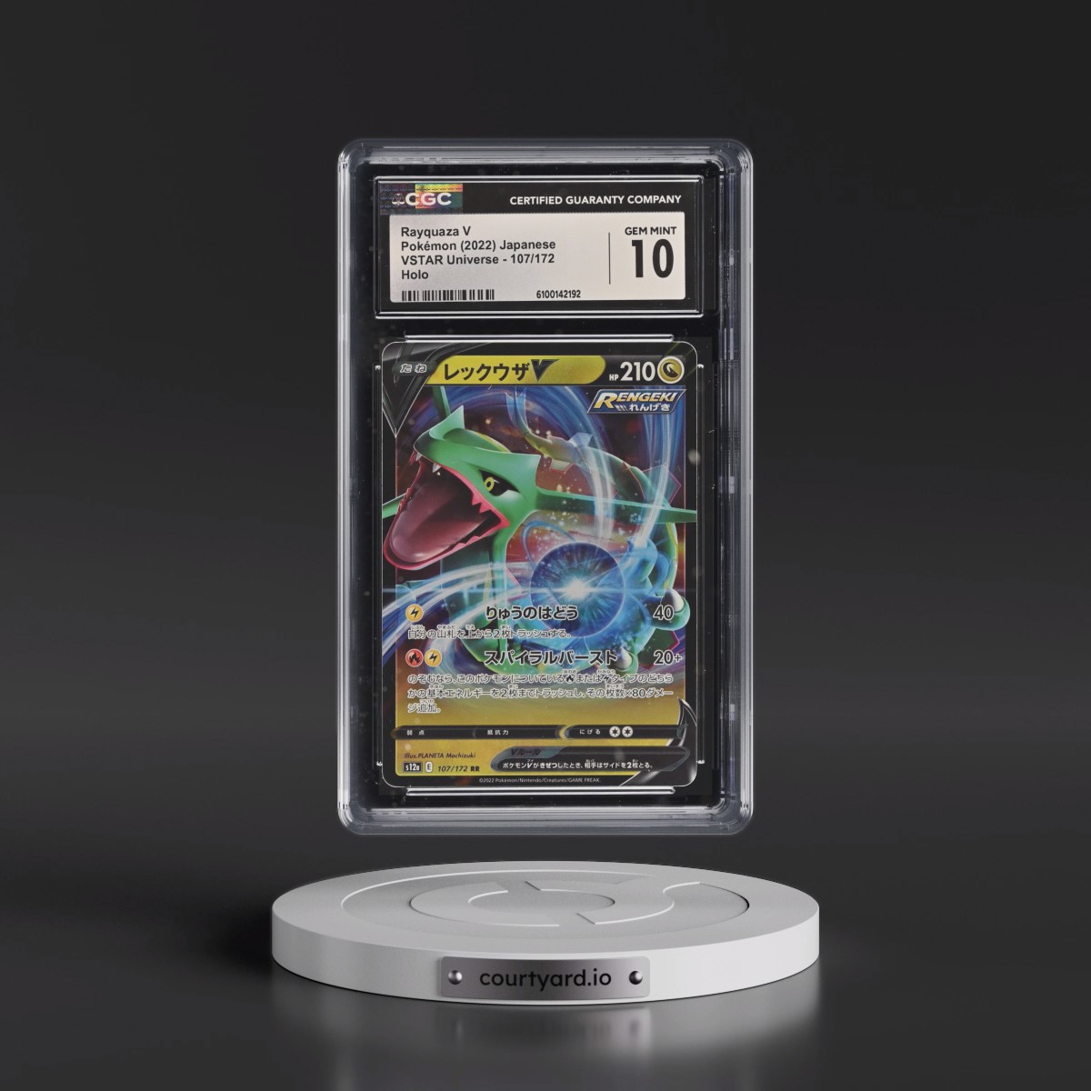 2022 VSTAR Universe #107/172 Rayquaza V - Holo (CGC 10 GEM MINT)