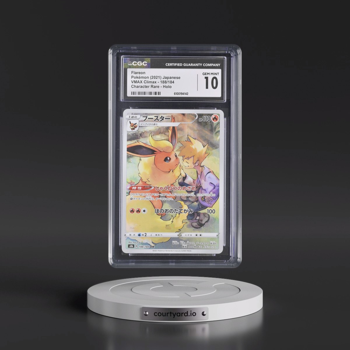 2021 VMAX Climax #188/184 Flareon - Character Rare Holo (CGC 10 GEM MINT)