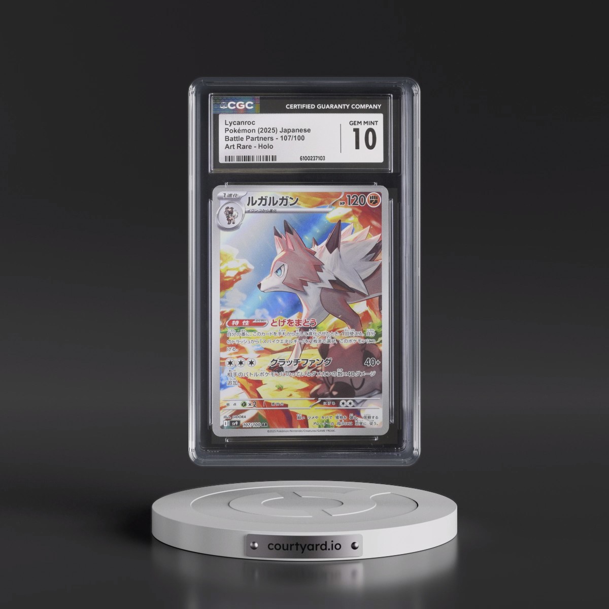 2025 Battle Partners - sv9 #107/100 Lycanroc - Art Rare Holo (CGC 10 GEM MINT)