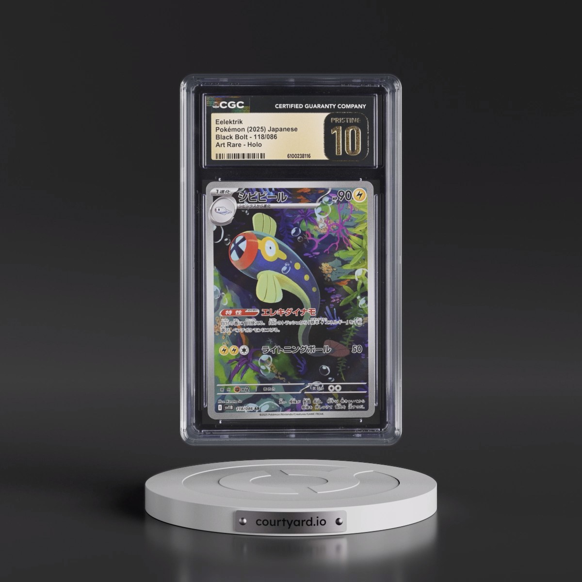 2025 Black Bolt - sv11B #118/086 Eelektrik - Art Rare Holo (CGC 10 PRISTINE)