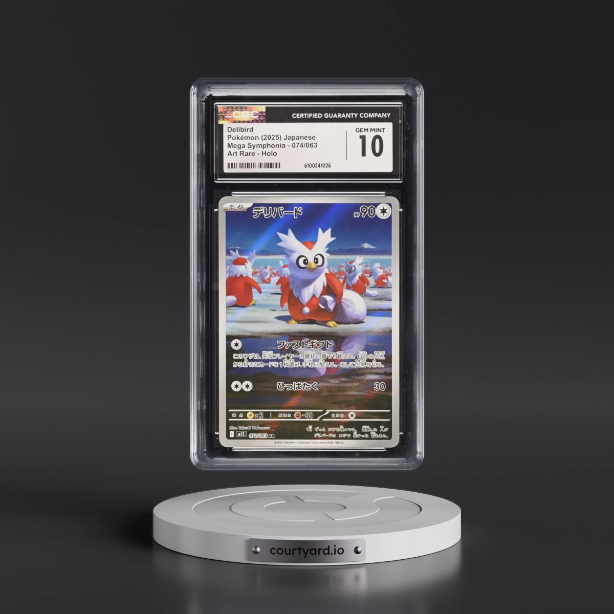 2025 Mega Symphonia - M1S #074/063 Delibird - Art Rare Holo (CGC 10 GEM MINT)