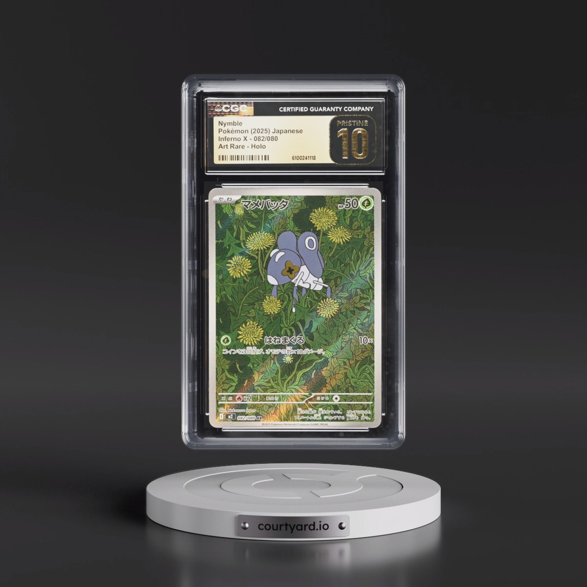 2025 Inferno X - M2 #082/080 Nymble - Art Rare Holo (CGC 10 PRISTINE)