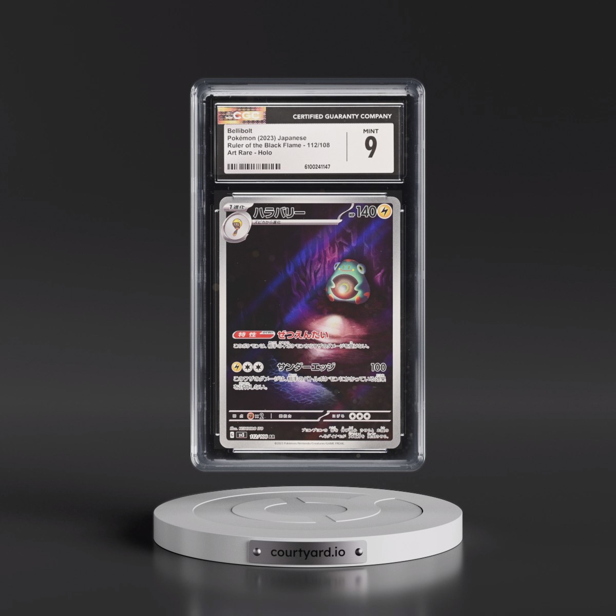 2023 Ruler of the Black Flame #112/108 Bellibolt - Art Rare Holo (CGC 9 MINT)