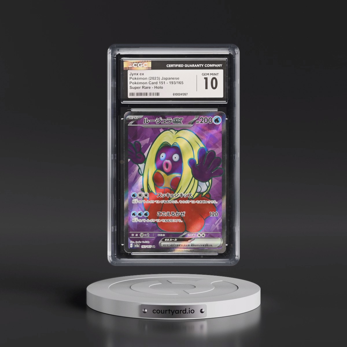 2023 Pokémon Card 151 #193/165 Jynx ex - Super Rare Holo (CGC 10 GEM MINT)