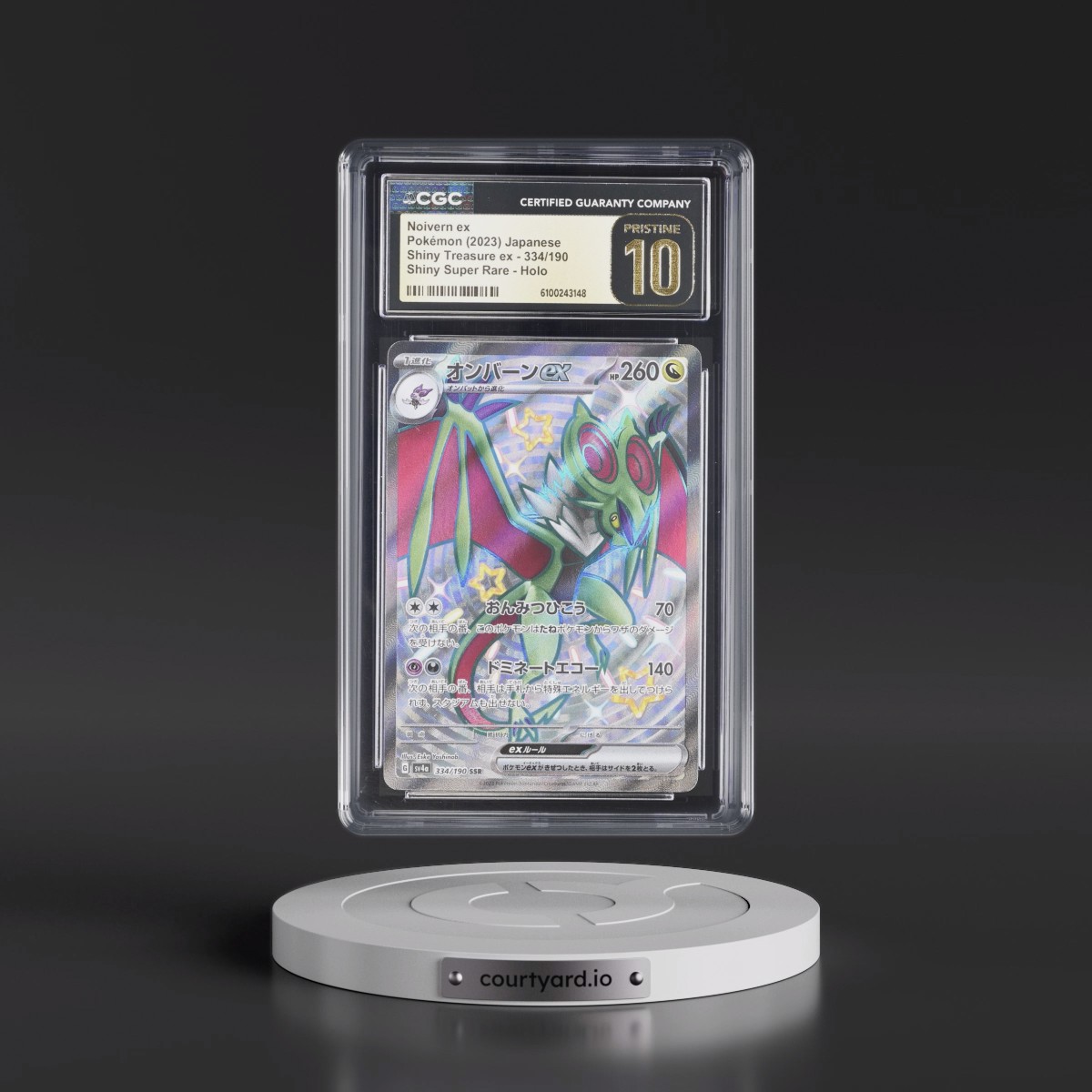 2023 Shiny Treasure ex #334/190 Noivern ex - Shiny Super Rare Holo (CGC 10 PRISTINE)