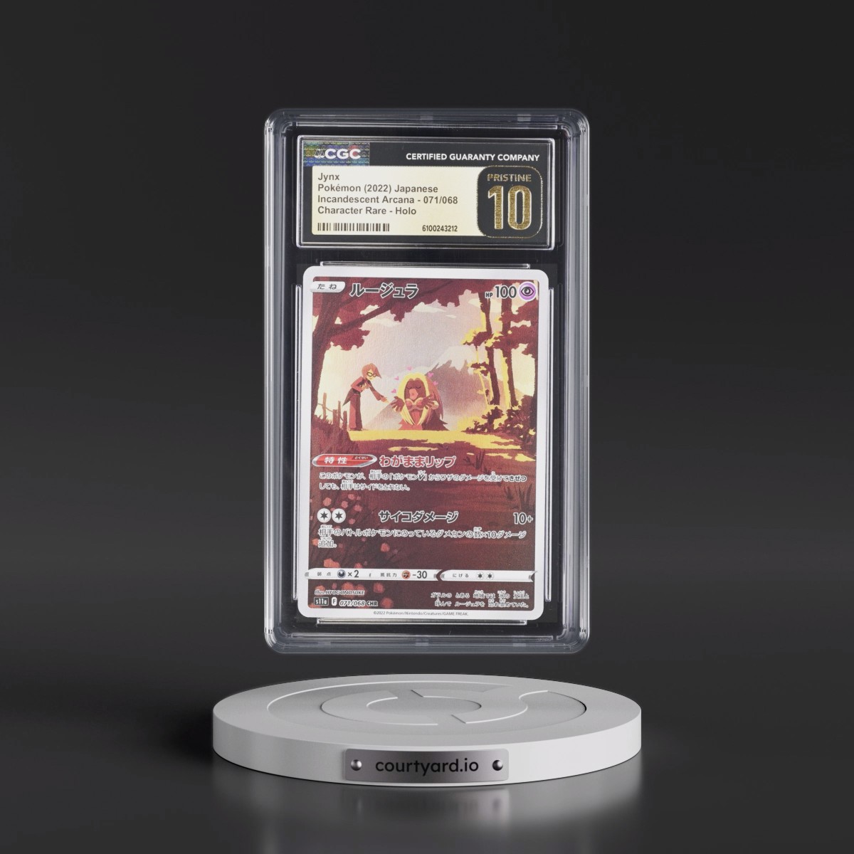 2022 Incandescent Arcana #071/068 Jynx - Character Rare Holo (CGC 10 PRISTINE)