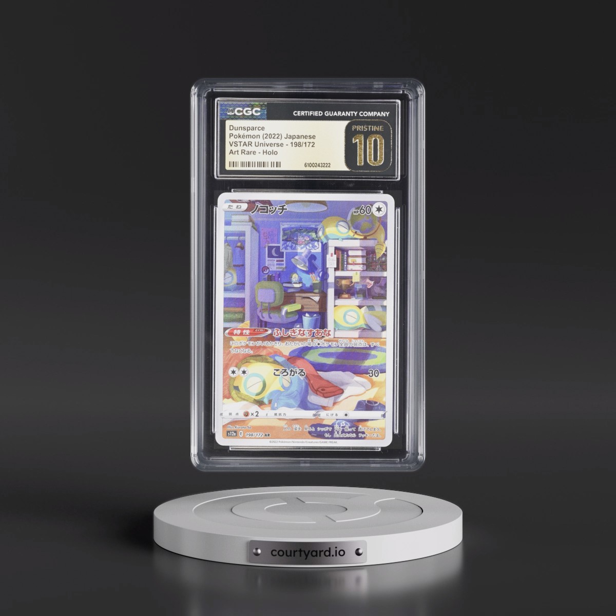 2022 VSTAR Universe #198/172 Dunsparce - Art Rare Holo (CGC 10 PRISTINE)