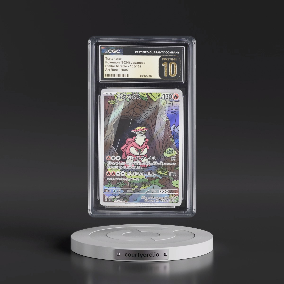 2024 Stellar Miracle #105/102 Turtonator - Art Rare Holo (CGC 10 PRISTINE)