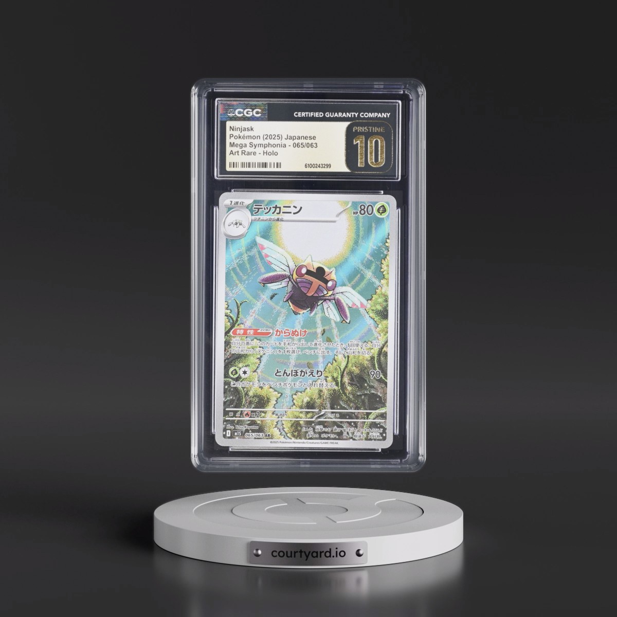 2025 Mega Symphonia - M1S #065/063 Ninjask - Art Rare Holo (CGC 10 PRISTINE)
