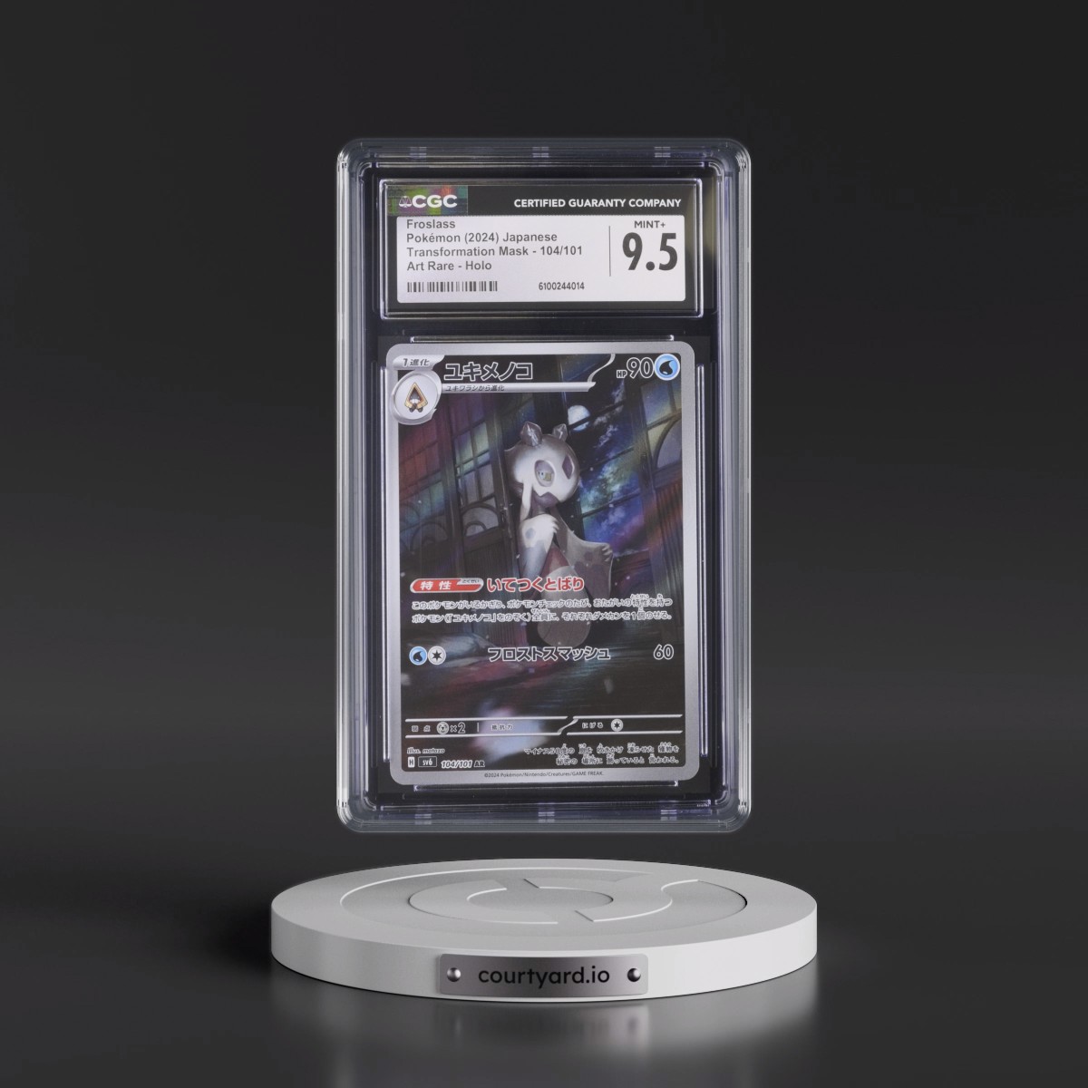 2024 Transformation Mask Froslass - Art Rare Holo #104/101 CGC 9.5