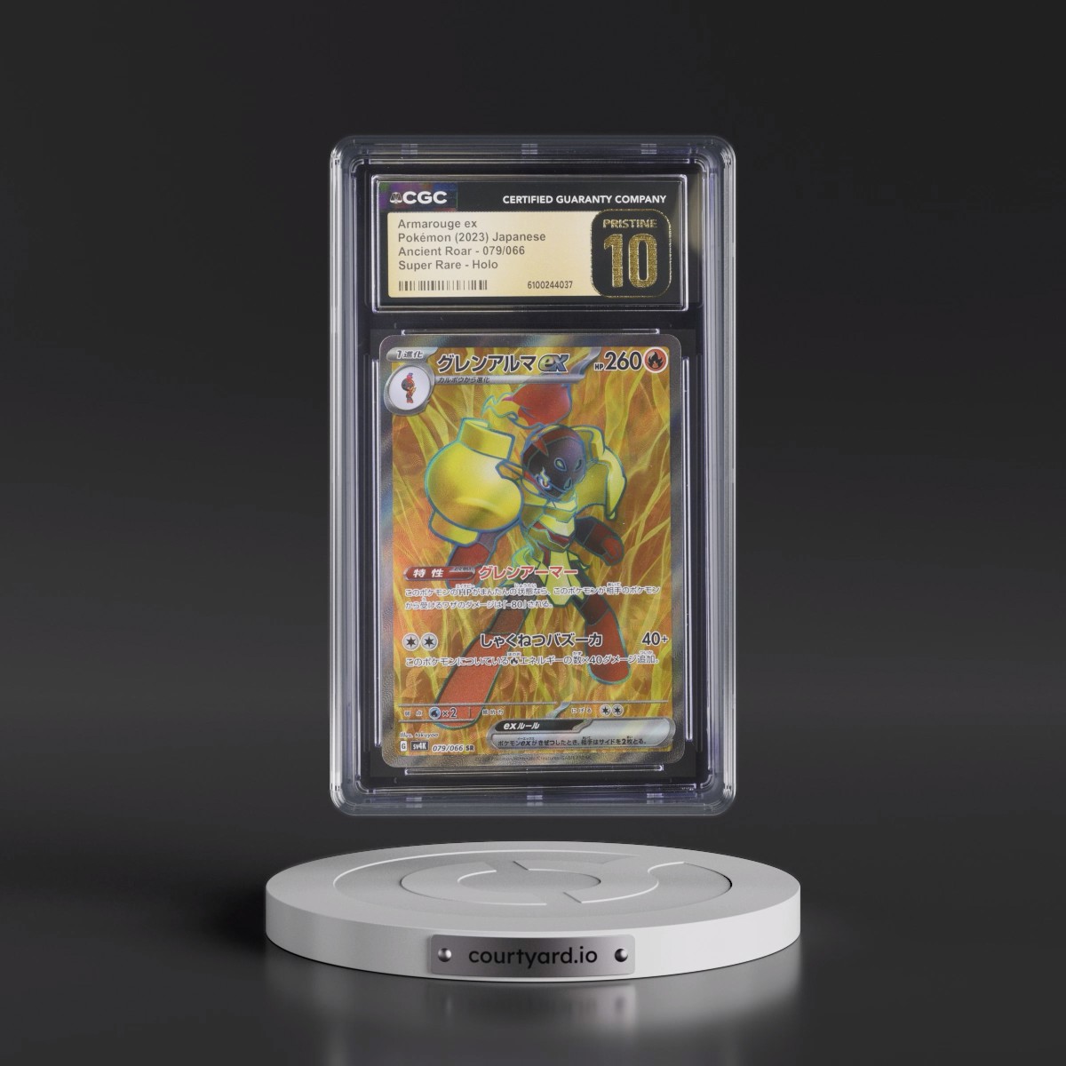 2023 Ancient Roar #079/066 Armarouge ex - Super Rare Holo (CGC 10 PRISTINE)