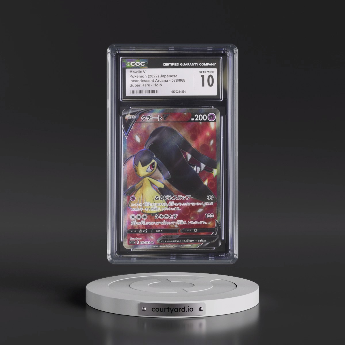 2022 Incandescent Arcana #078/068 Mawile V - Super Rare Holo (CGC 10 GEM MINT)