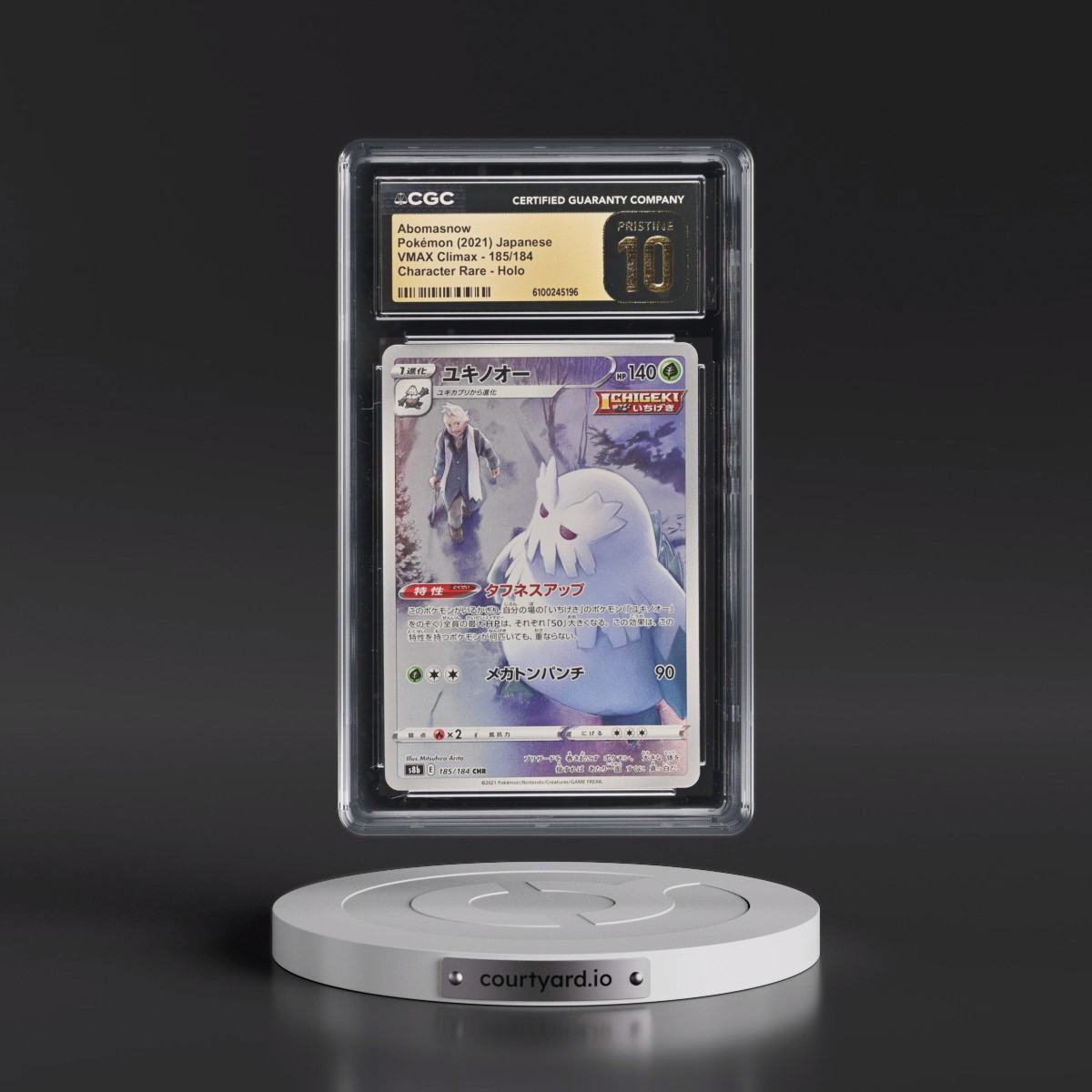 2021 VMAX Climax #185/184 Abomasnow - Character Rare Holo (CGC 10 PRISTINE)