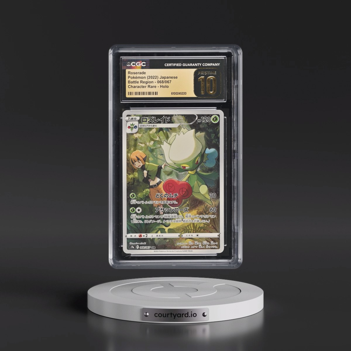 2022 Battle Region #068/067 Roserade - Character Rare Holo (CGC 10 PRISTINE)