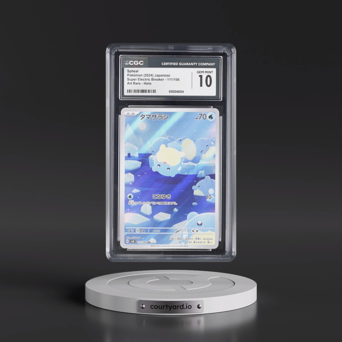 2024 Super Electric Breaker - sv8 #111/106 Spheal - Art Rare Holo (CGC 10 GEM MINT)
