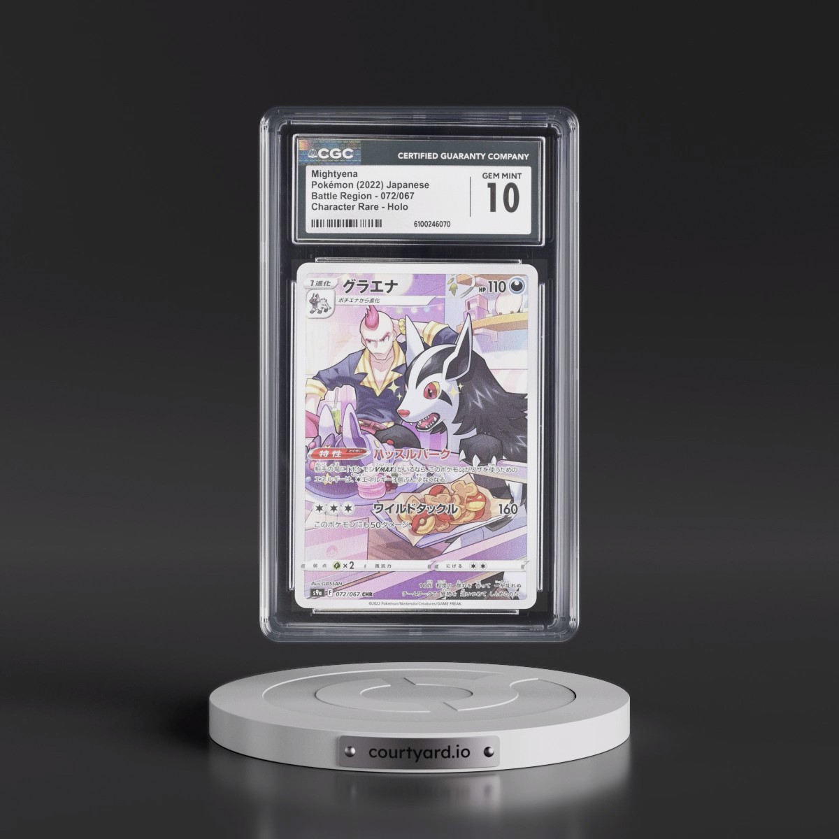 2022 Battle Region #072/067 Mightyena - Character Rare Holo (CGC 10 GEM MINT)