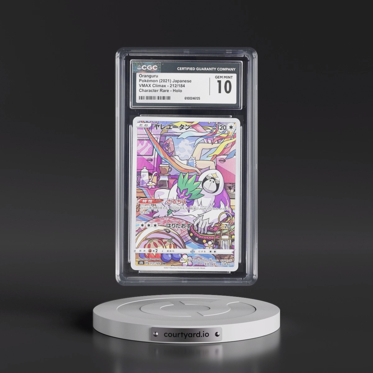 2021 VMAX Climax #212/184 Oranguru - Character Rare Holo (CGC 10 GEM MINT)