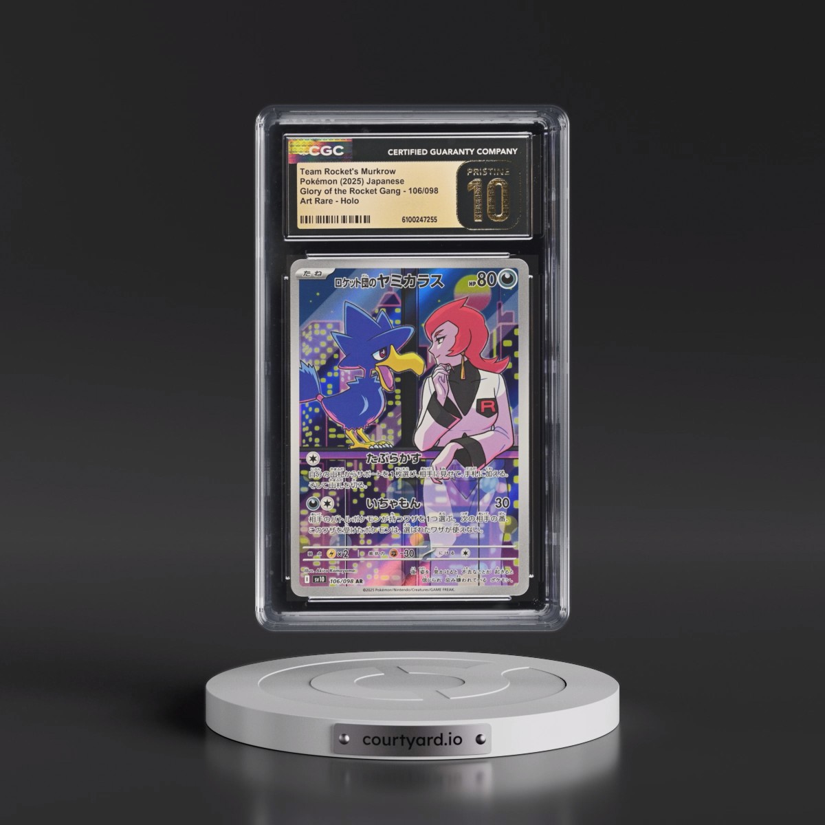 2025 Glory of the Rocket Gang - sv10 #106/098 Team Rocket's Murkrow - Art Rare Holo (CGC 10 PRISTINE)