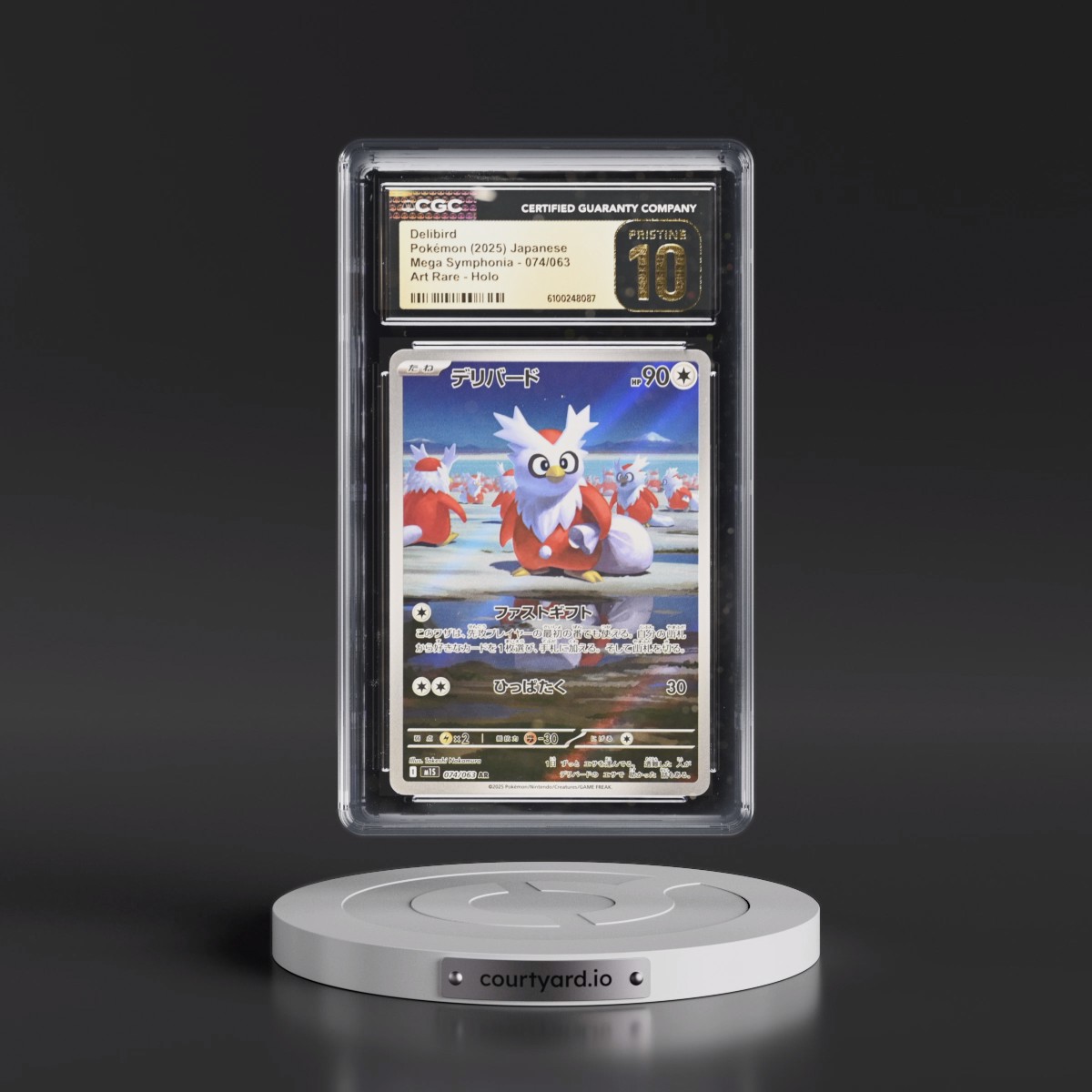 2025 Mega Symphonia - M1S #074/063 Delibird - Art Rare Holo (CGC 10 PRISTINE)