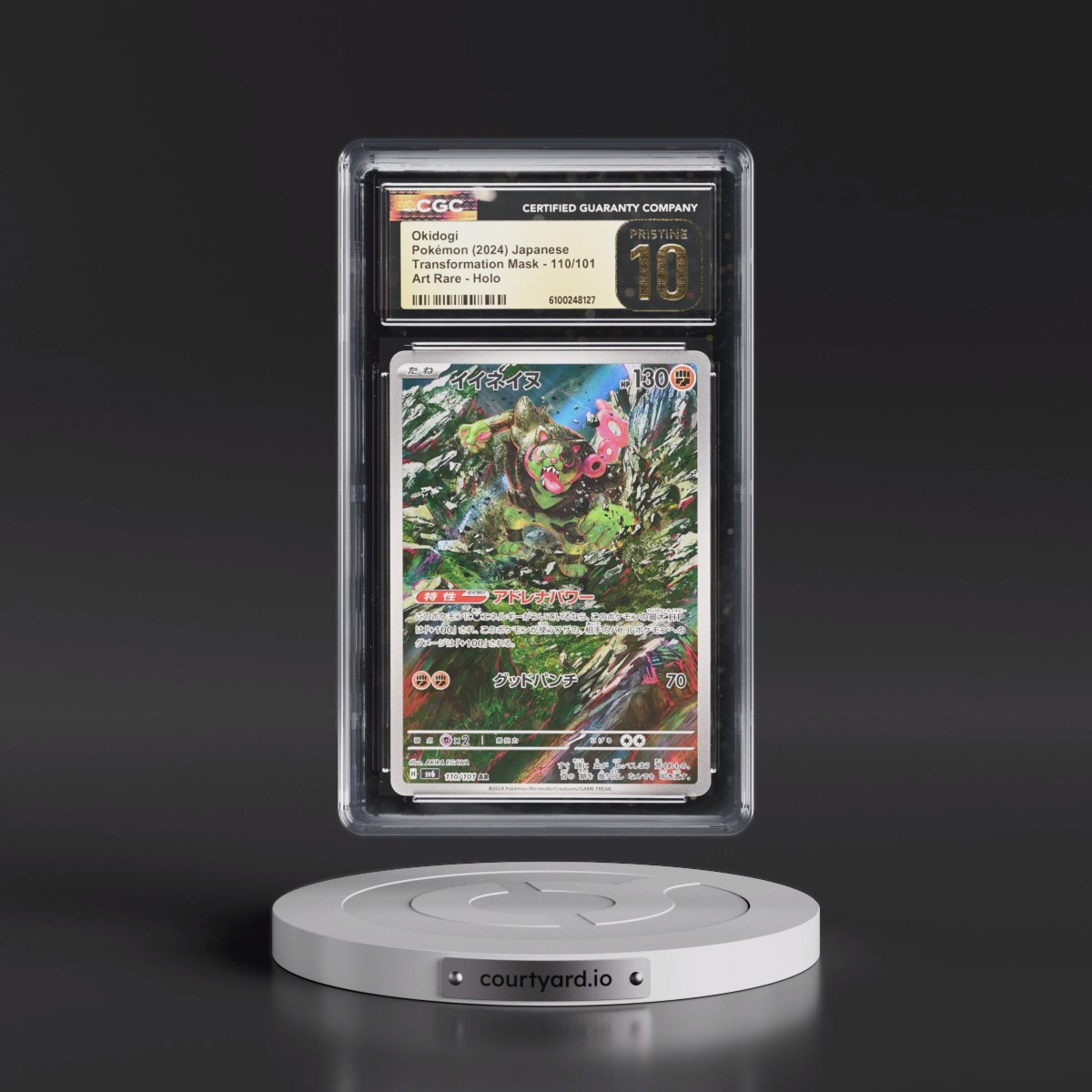 2024 Transformation Mask #110/101 Okidogi - Art Rare Holo (CGC 10 PRISTINE)