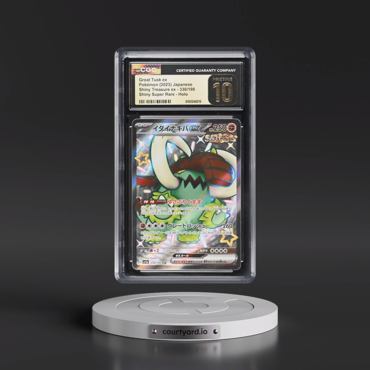 2023 Shiny Treasure ex #330/190 Great Tusk ex - Shiny Super Rare Holo (CGC 10 PRISTINE)