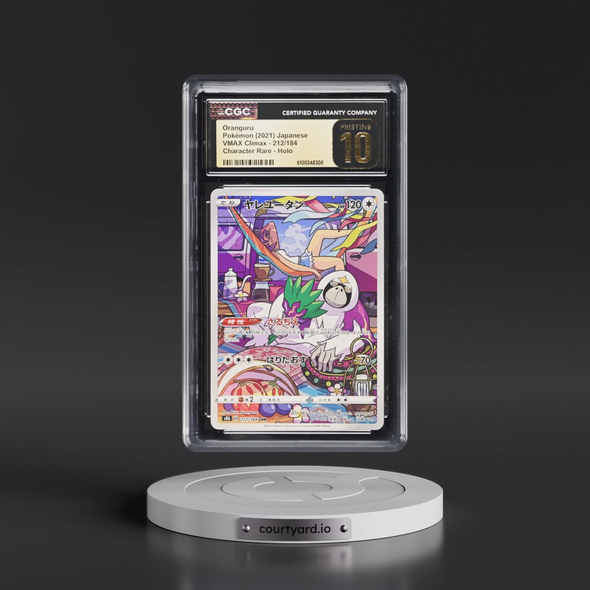 2021 VMAX Climax #212/184 Oranguru - Character Rare Holo (CGC 10 PRISTINE)