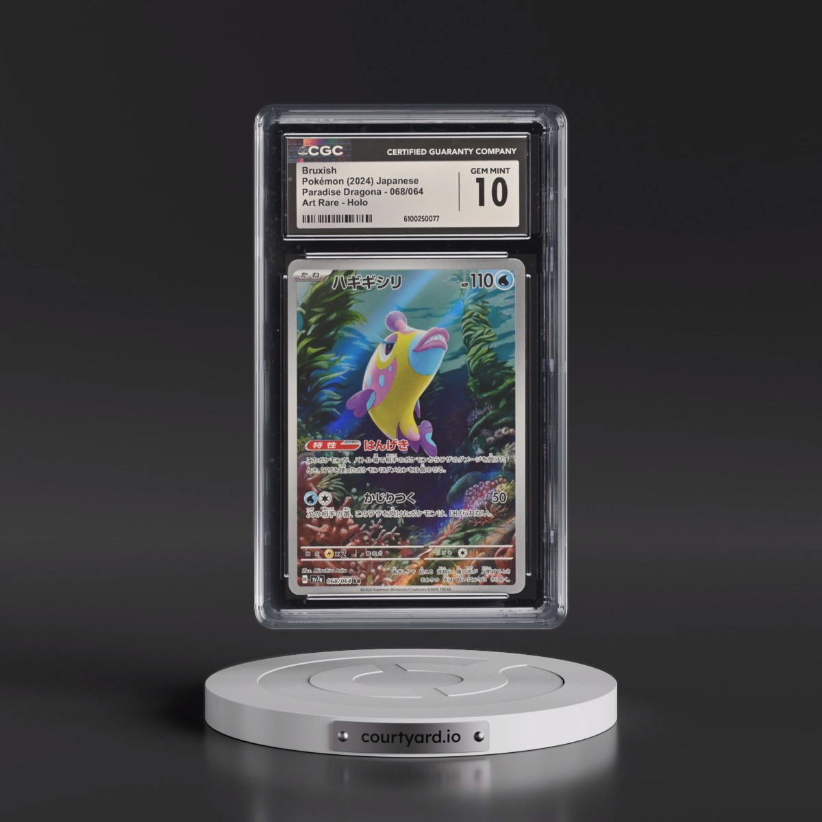 2024 Paradise Dragona - sv7a #068/064 Bruxish - Art Rare Holo (CGC 10 GEM MINT)