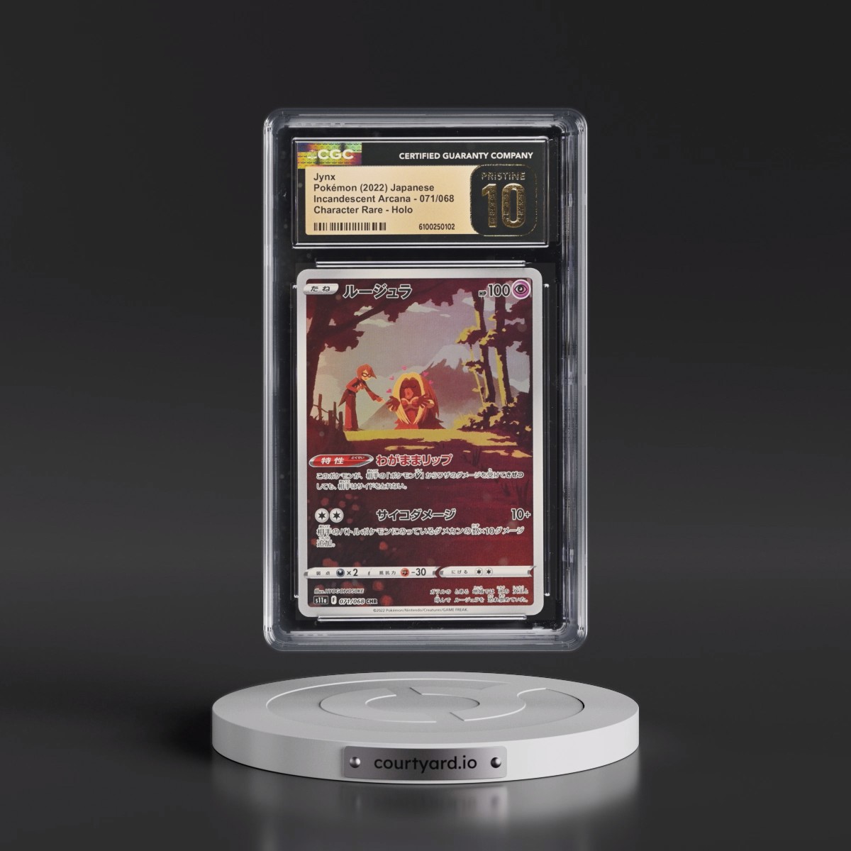 2022 Incandescent Arcana #071/068 Jynx - Character Rare Holo (CGC 10 PRISTINE)