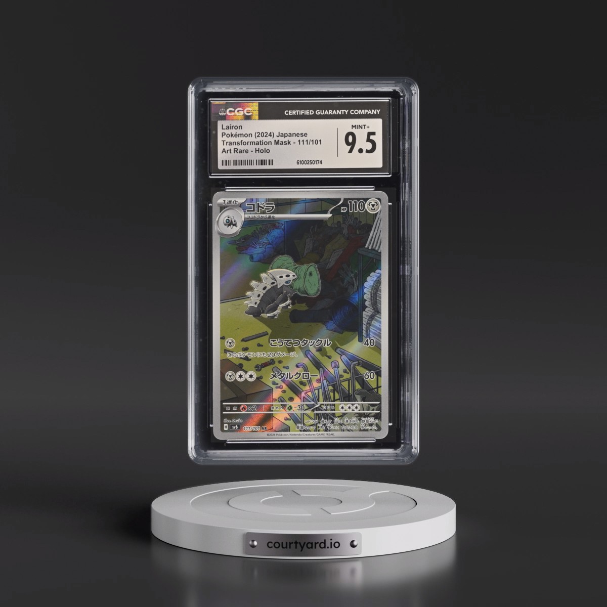 2024 Transformation Mask #111/101 Lairon - Art Rare Holo (CGC 9.5 MINT+)