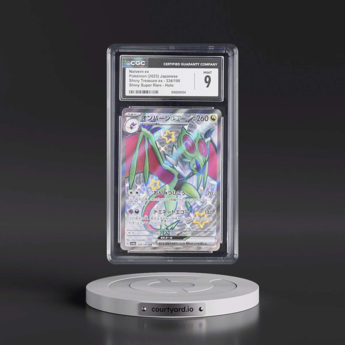 2023 Shiny Treasure ex #334/190 Noivern ex - Shiny Super Rare Holo (CGC 9 MINT)