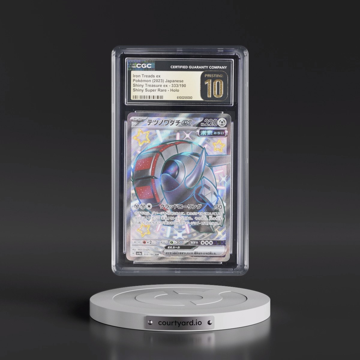 2023 Shiny Treasure ex #333/190 Iron Treads ex - Shiny Super Rare Holo (CGC 10 PRISTINE)