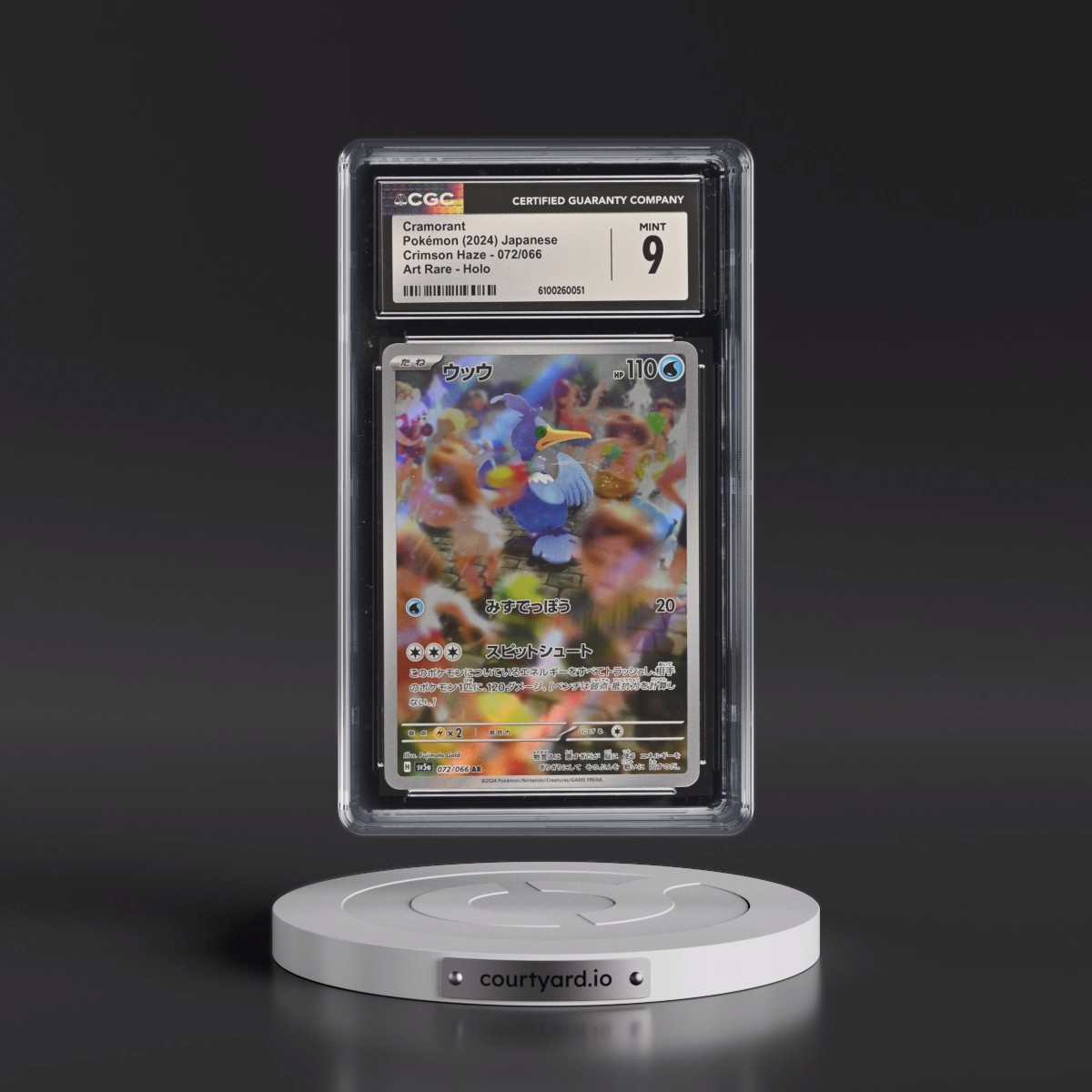 2024 Crimson Haze #072/066 Cramorant - Art Rare Holo (CGC 9 MINT)