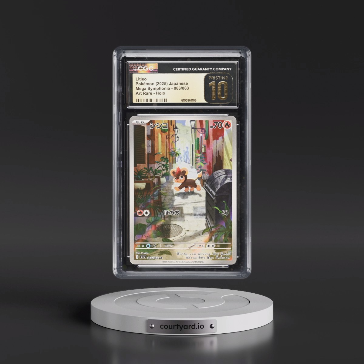 2025 Mega Symphonia - M1S #066/063 Litleo - Art Rare Holo (CGC 10 PRISTINE)