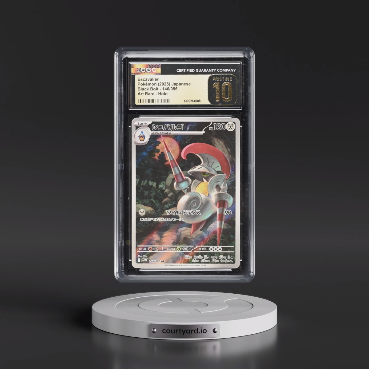 2025 Black Bolt - sv11B #146/086 Escavalier - Art Rare Holo (CGC 10 PRISTINE)