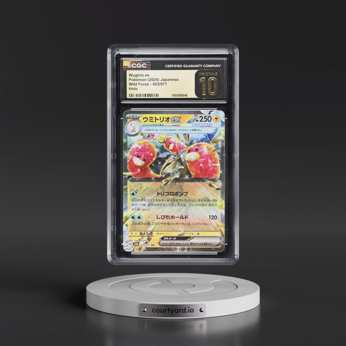 2024 Wild Force #025/071 Wugtrio ex - Holo (CGC 10 PRISTINE)