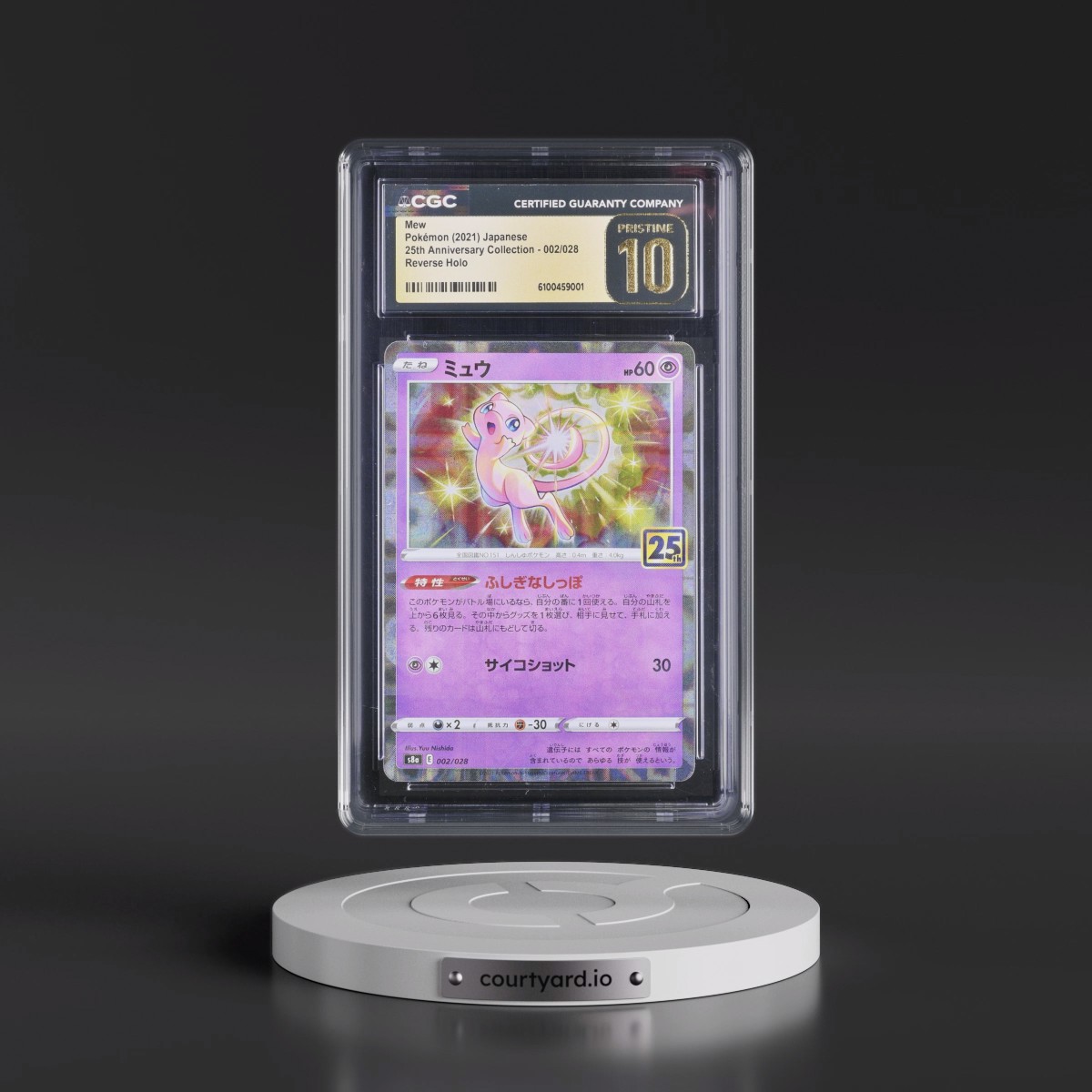 2021 25th Anniversary Collection #002/028 Mew - Reverse Holo Square/Diamond (CGC 10 PRISTINE)