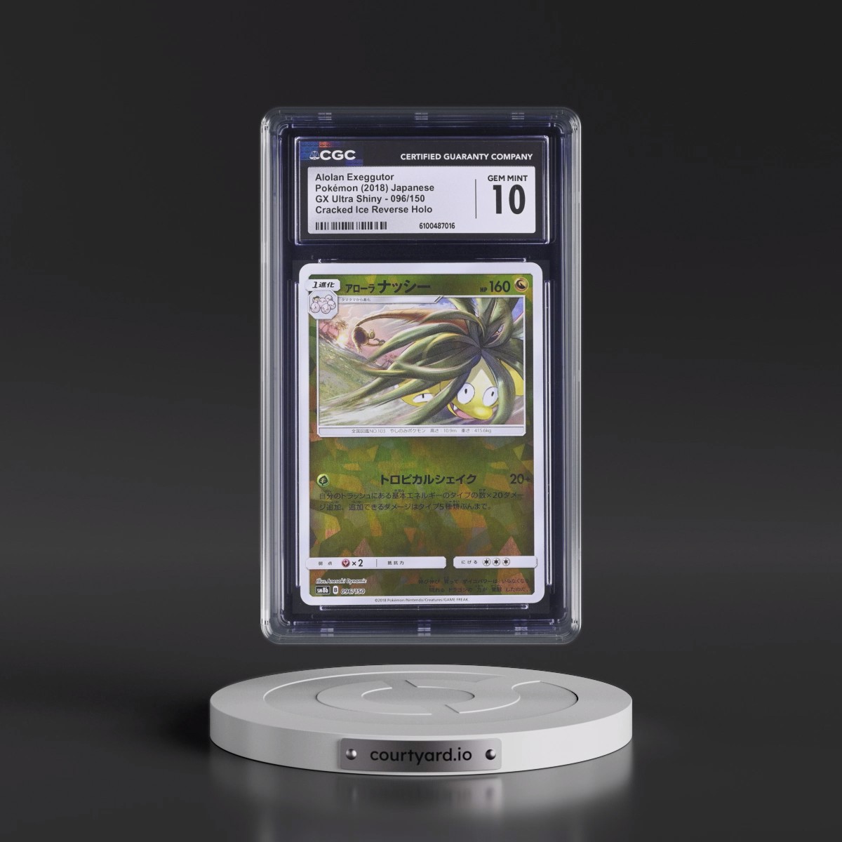 2018 GX Ultra Shiny #096/150 Alolan Exeggutor - Reverse Holo Cracked Ice (CGC 10 GEM MINT)
